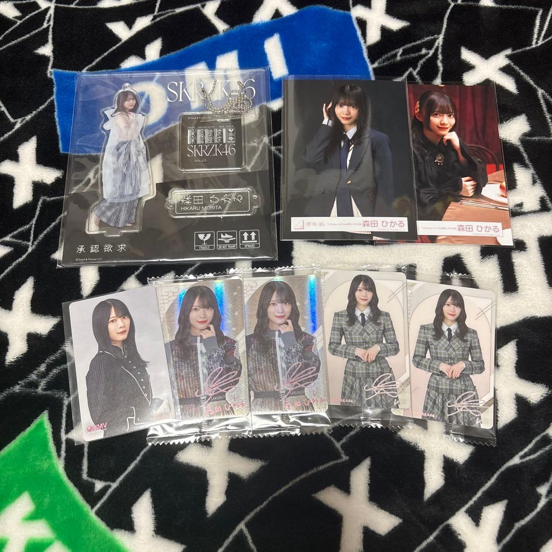 櫻坂46 森田ひかる グッズ 生写真 まとめ売り - メルカリ