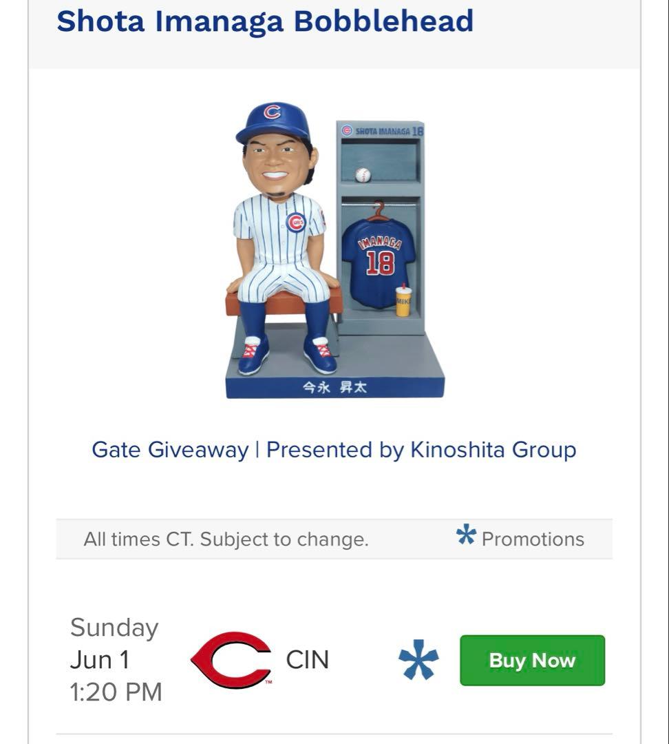 祝地区シリーズ進出】カブス 今永ボブルヘッド&トートバッグ 非売品