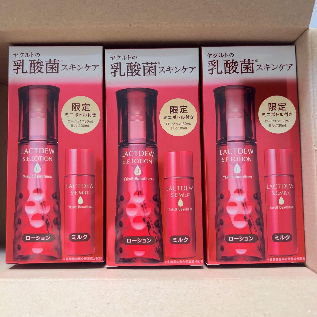 ヤクルト ラクトデュウ S.E.ローション2 6本 ラクトデュウ S.E.ローション2（とろっとうるおう）130mL・今だけ