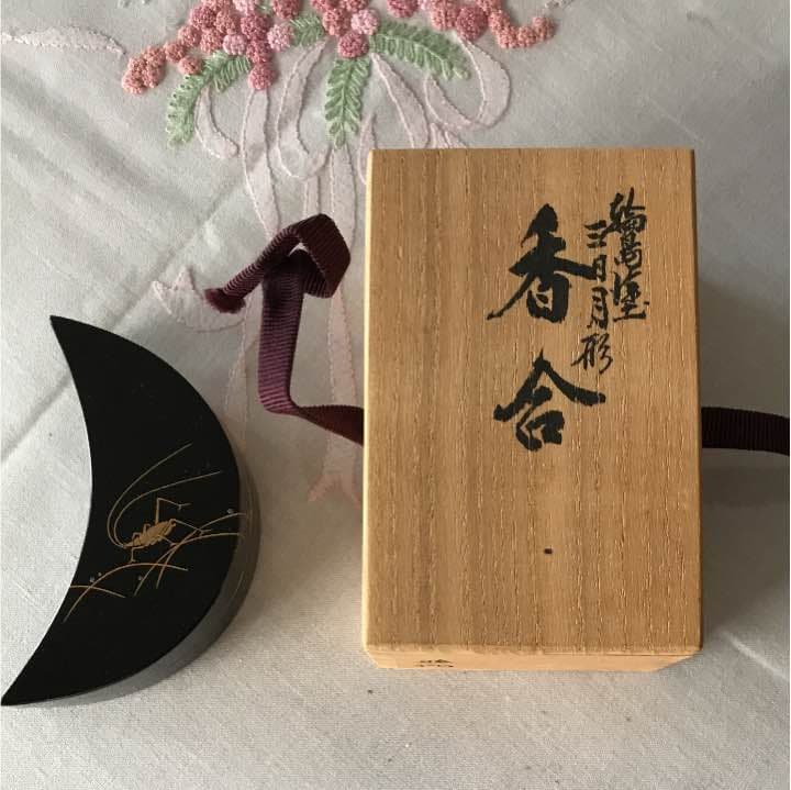 香合 お線香『香木薫香【白檀・華洛(びゃくだんからく)-BYAKUDAN・KARAKU