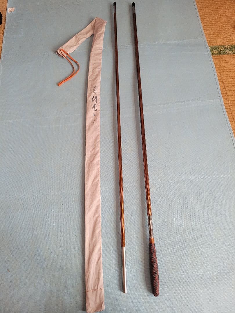 SHIMANO　シマノ　飛天弓　閃光P 21尺 ヘラブナ竿 シマノ（SHIMANO） 飛天弓 閃光 PII 21尺 / せんこう へら竿 : つり具