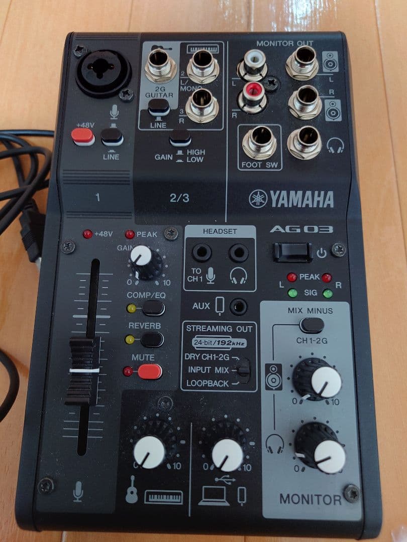 Yamaha AG03 MK2 オーディオインターフェース　TM-80付き AG03MK2 3-Channel Loopback Audio USB Mixer - Yamaha USA