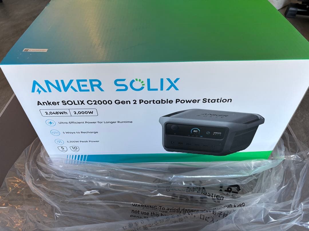 Hiro.k様】Anker Solix G2000 Gen 2 ポータブル電源 - メルカリ