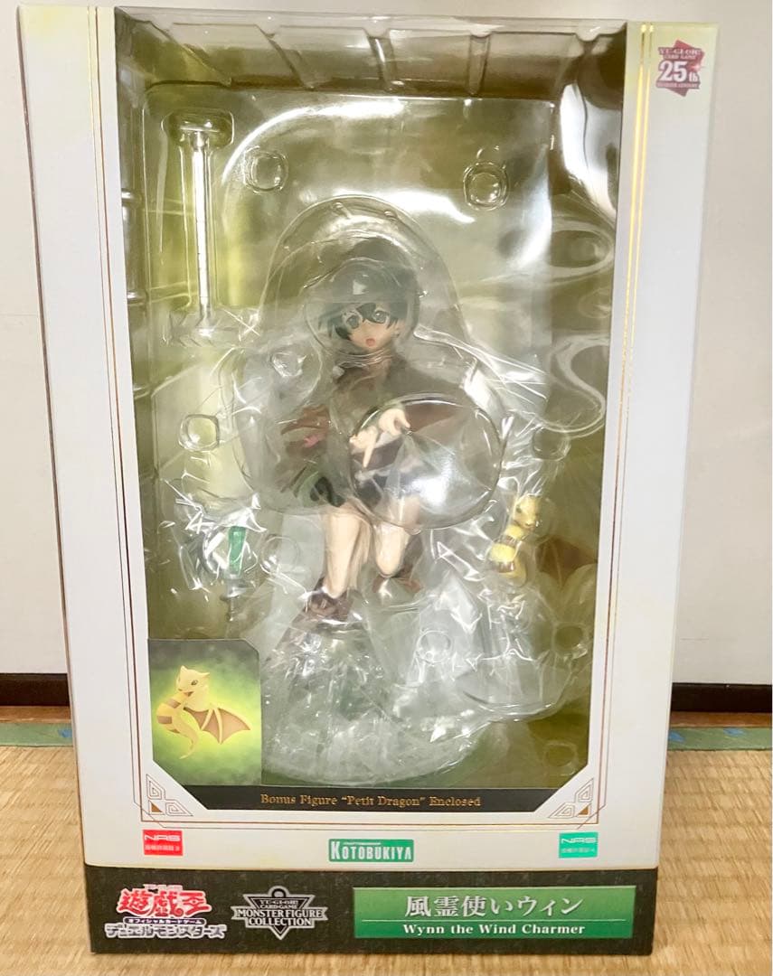 遊戯王 霊使い フィギュア セット エリア ウィン ヒータ アウス - メルカリ