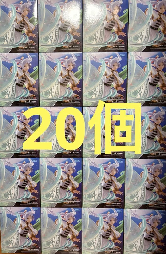 フリーレン プライズフィギュア 20点まとめ売り 最新