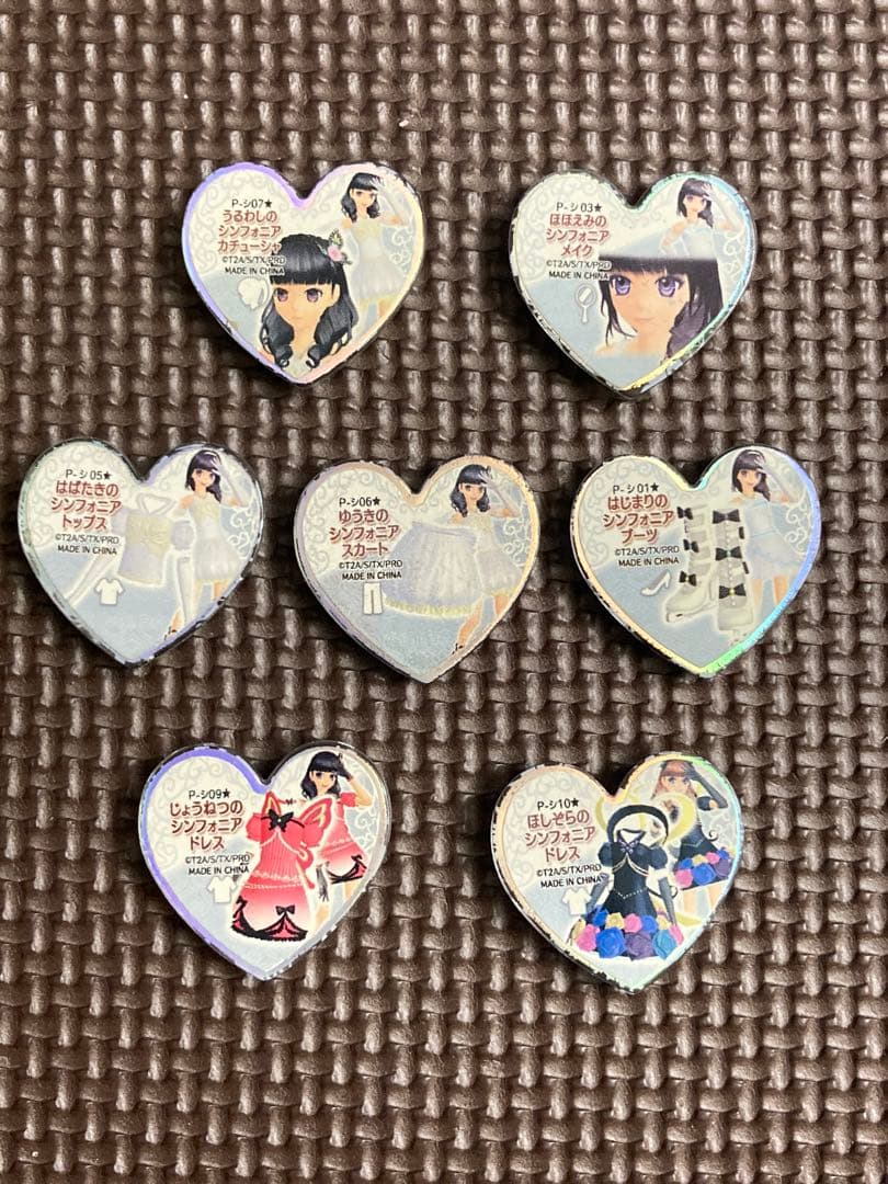 プリティーリズムプリズムストーンシンフォニアドレスじょうねつほしぞら