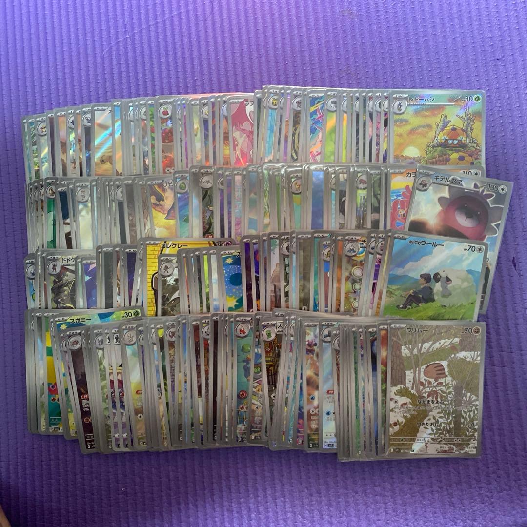 ポケモンカード まとめ売り ARCHRのみ 200枚セット まとめ売り - メルカリ
