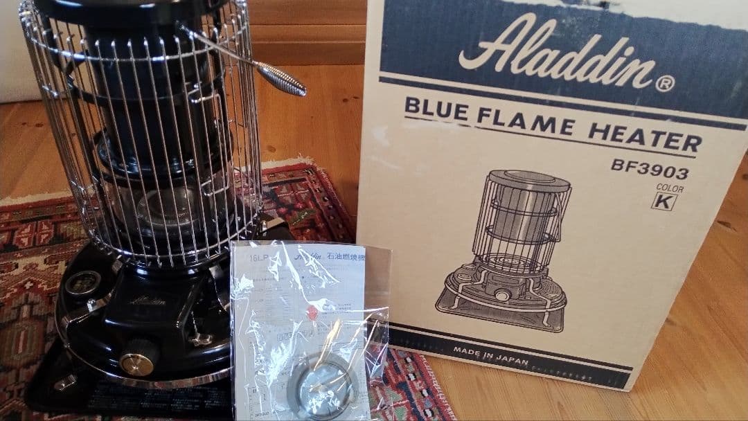 Aladdin ブルーフレームヒーター BF3903 黒 Aladdin×Orangeの別注マットブラックカラーが登場！ | Orange