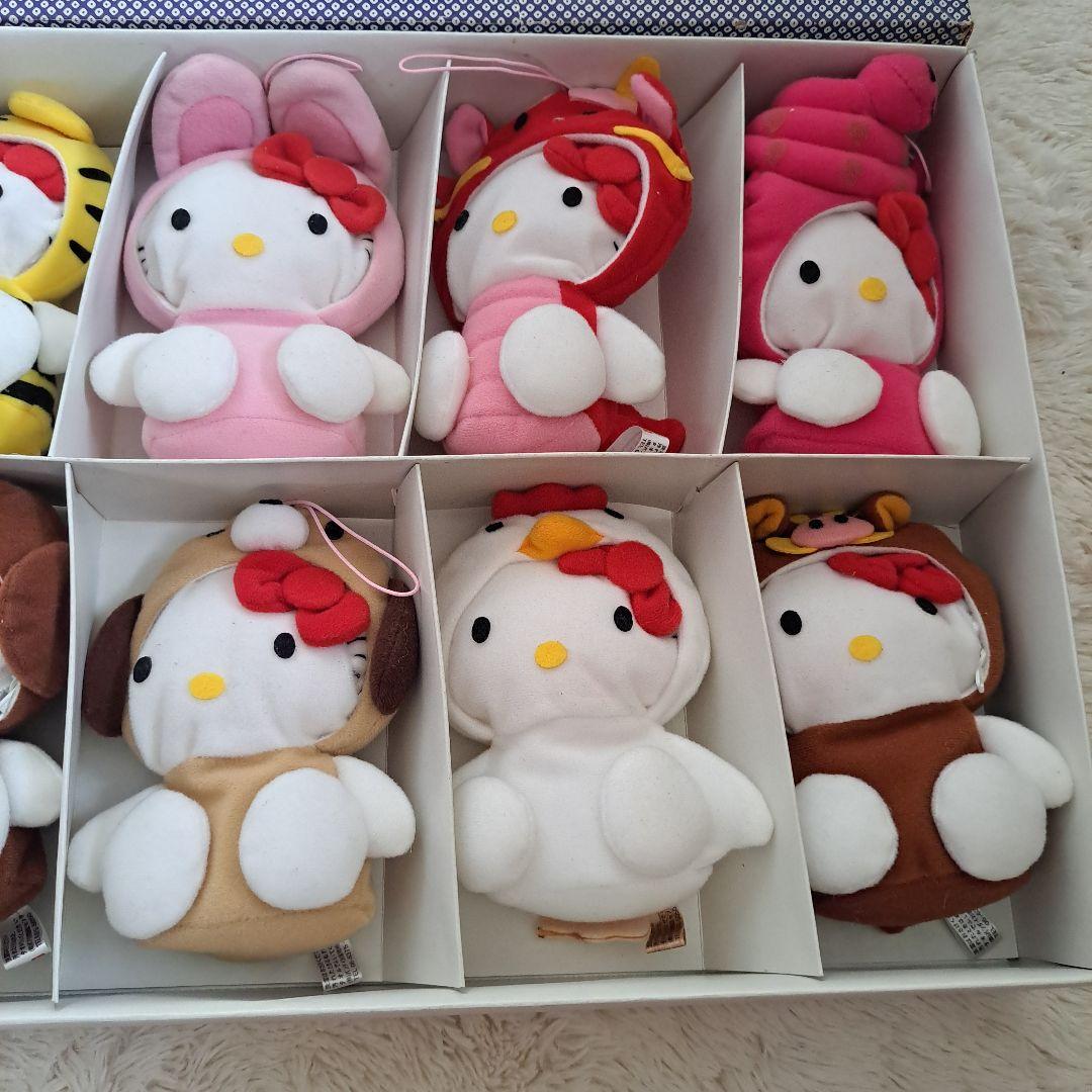 ハローキティ 十二支変身 ぬいぐるみ 12体セット 箱入り - メルカリ