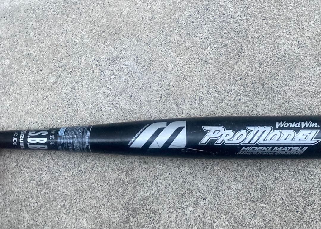 松井秀喜 Pro Model 84cm バット 金のバット 結構飛ぶ JSBB - メルカリ