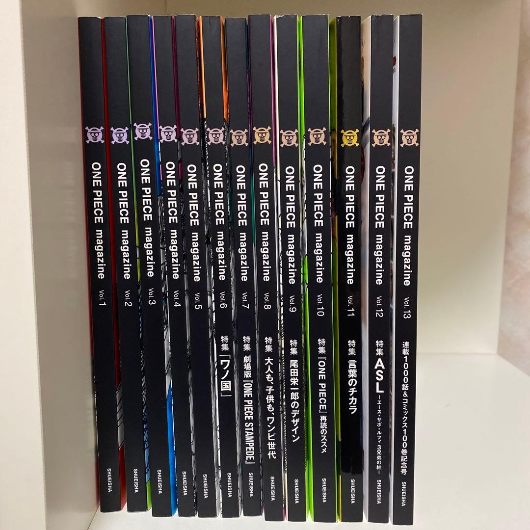 ONE PIECE magazine Vol.1〜13 ワンピース マガジン - メルカリ