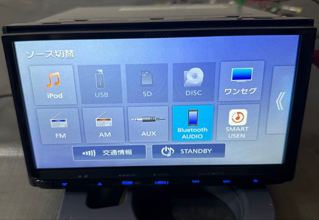 KENWOOD MDV-D309BT 2023 KENWOOD MDV-D309BT 2023