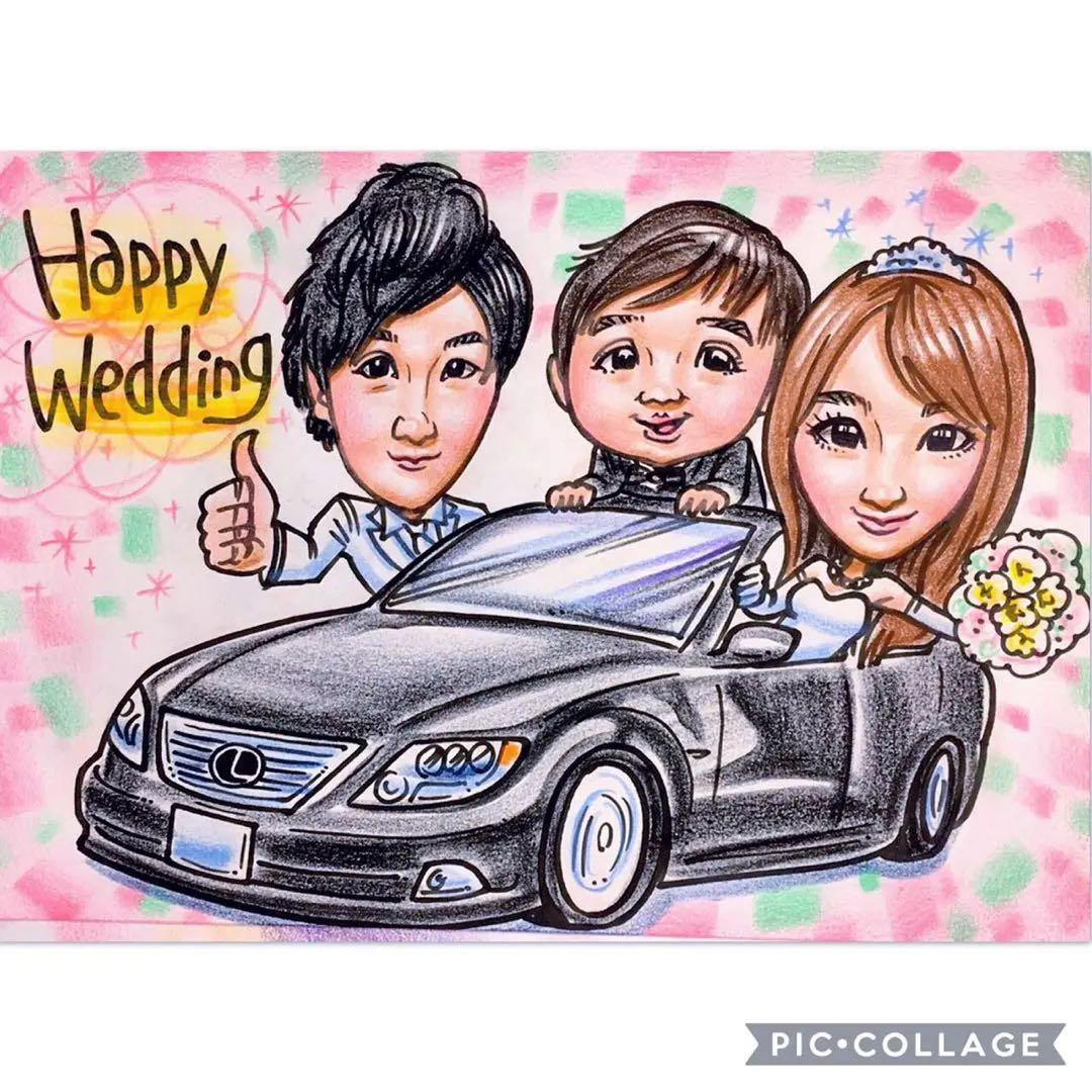 まなみページ❤️
