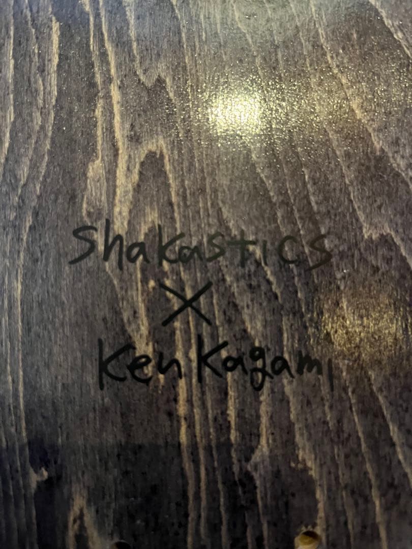 shakastics スケートボードデッキ ken kagami