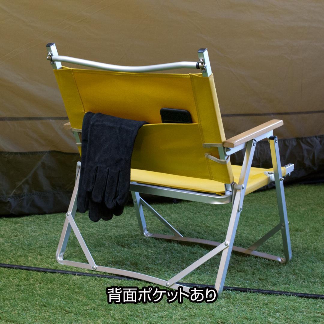 コールマン コンパクト フォールディングチェア 張り替え（ポケット