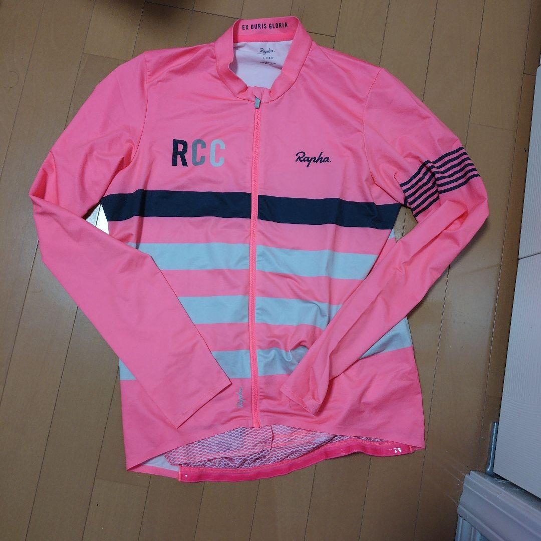 ウェア rapha proteam long sleeve jersey RAPHA MEN'S PRO TEAM LONG SLEEVE MIDWEIGHT JERSEY PETROL BLUE