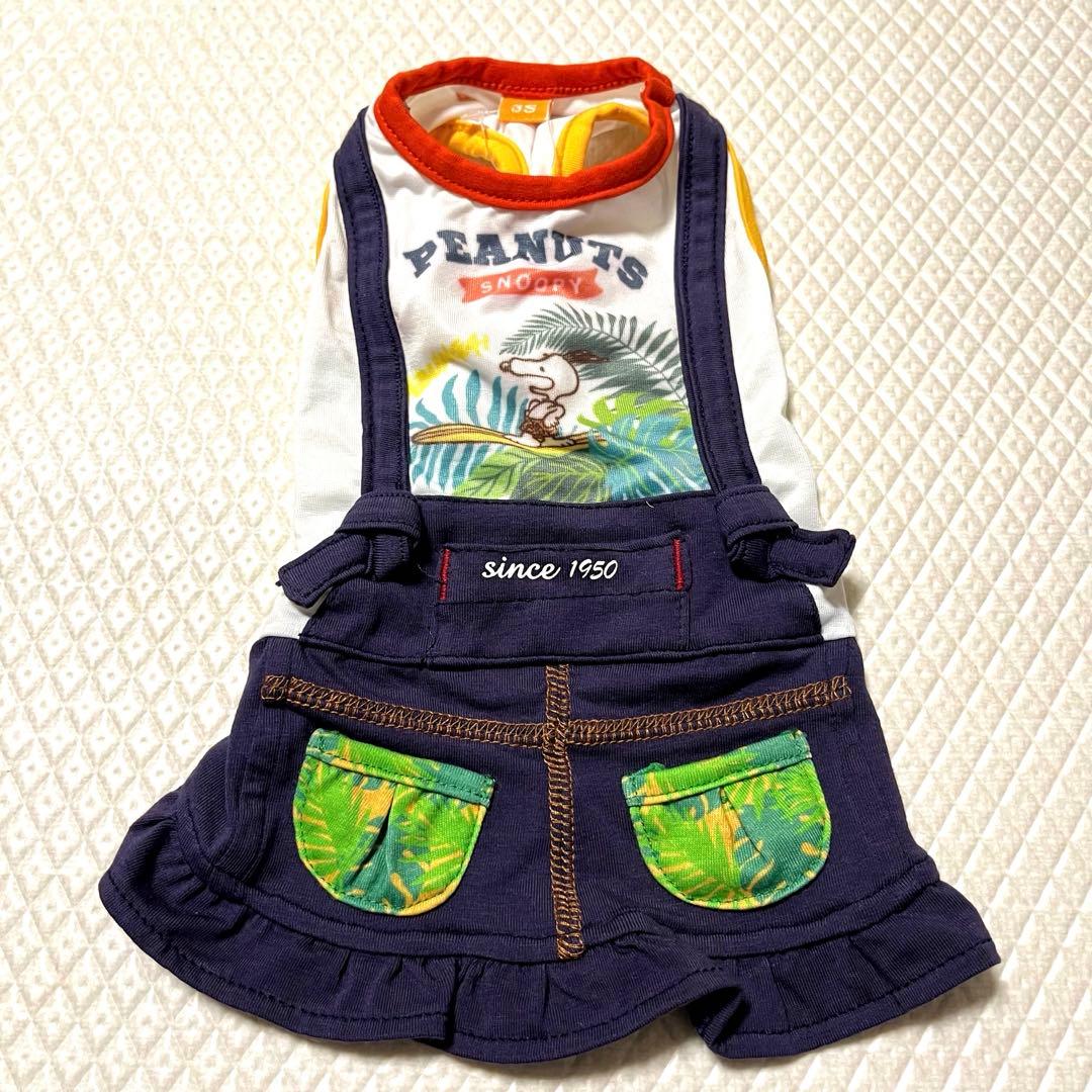 kiki様 リクエスト 5点 まとめ商品 | 激安通販のイーサプライ