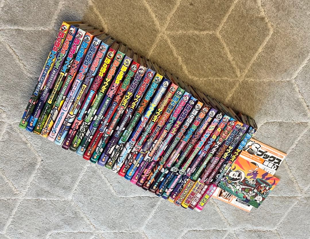 人気【27巻セット】ほねほねザウルス 夏休みの読書に！ - メルカリ