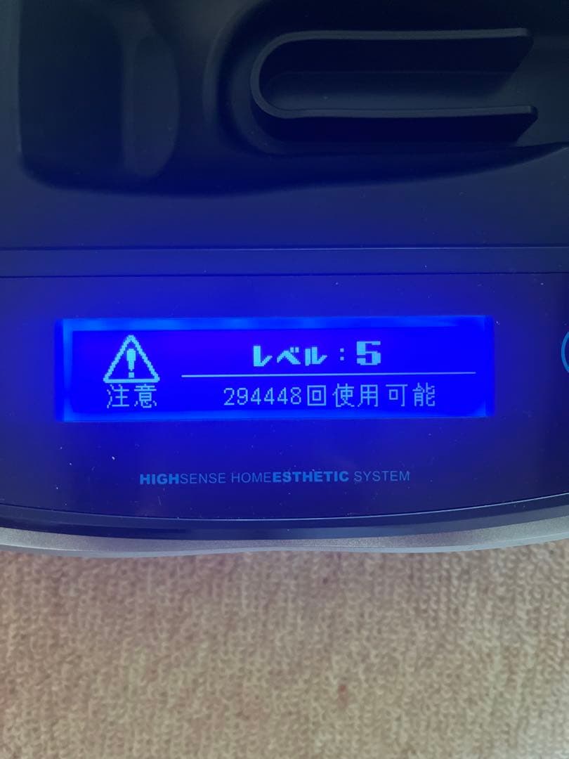 ケノン KE-NON シャンパンゴールド 8.6J スーパープレミアム2