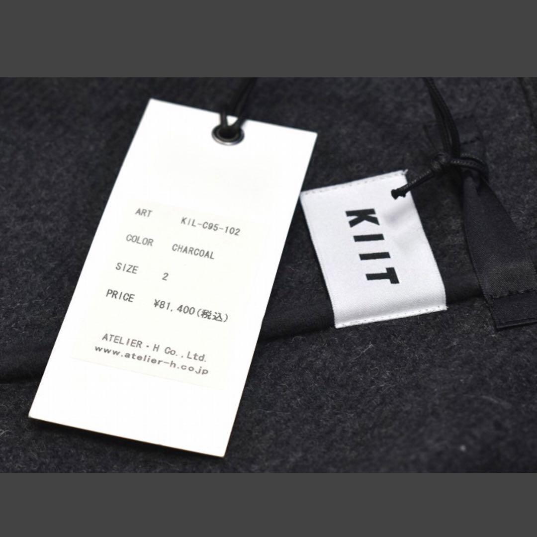 KIIT スーパー100ウールブリテッシュウールメルトンロングモッズコート