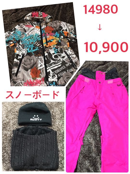 スノーボード axs BREAKOUT - YONEX / ヨネックス｜Yahoo!ショッピング