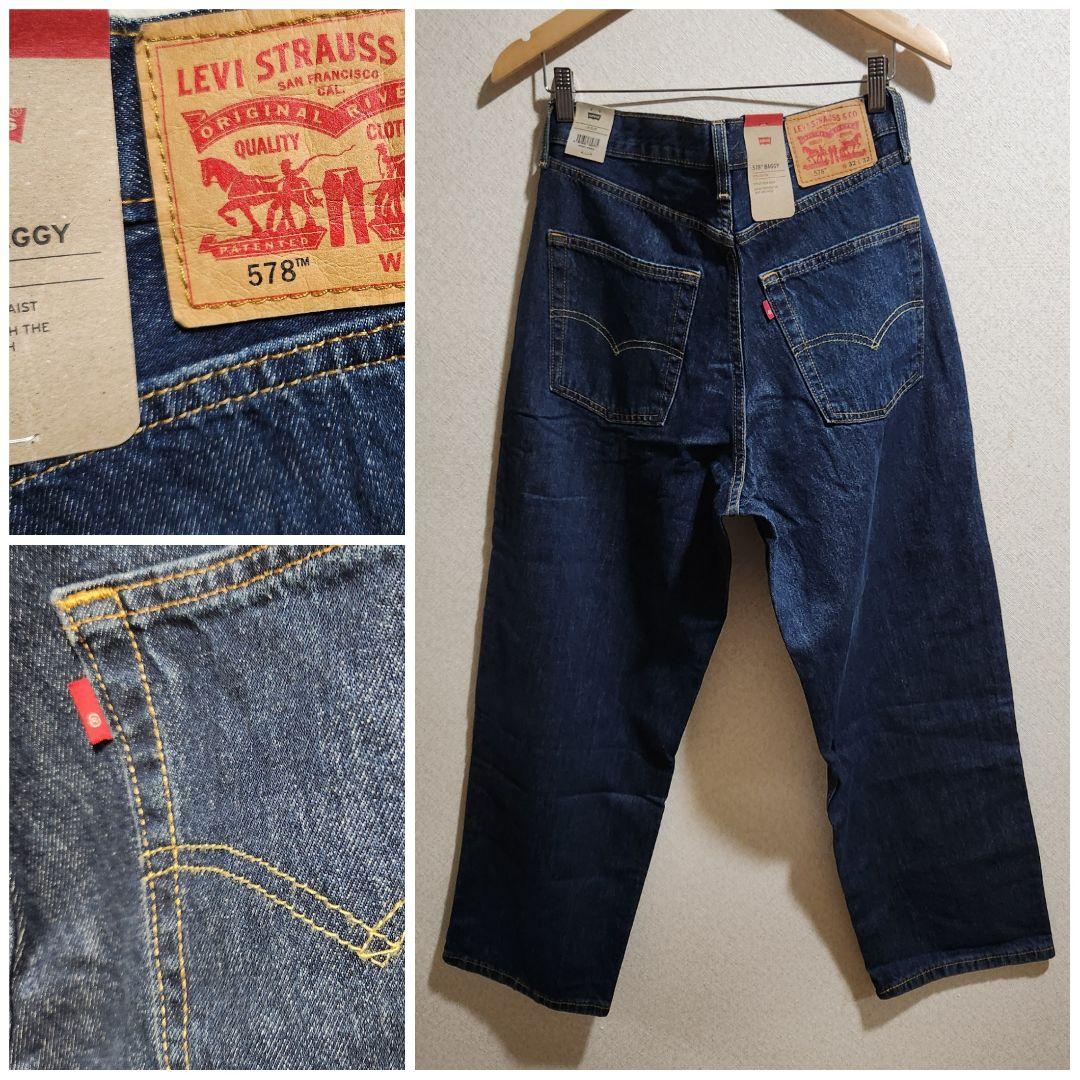 新品□Levi's/リーバイス 578(TM) ダークブル バギー w34
