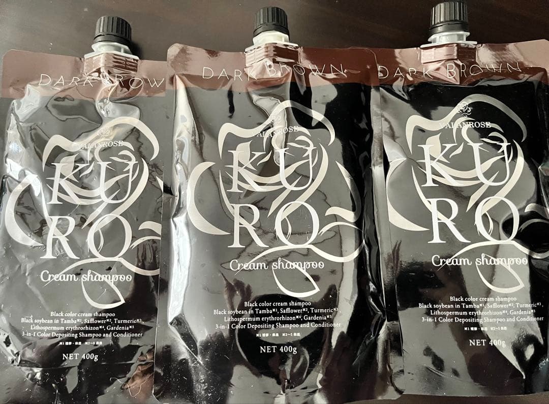 Kuro ダークブラウン 400g 3個セット VALANROSE KURO クリームシャンプー ダークブラウン 400g 3個セット