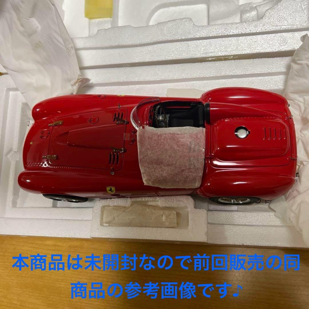 奇跡の未開封BBR.ExclusiveModels Ferrari375Plus