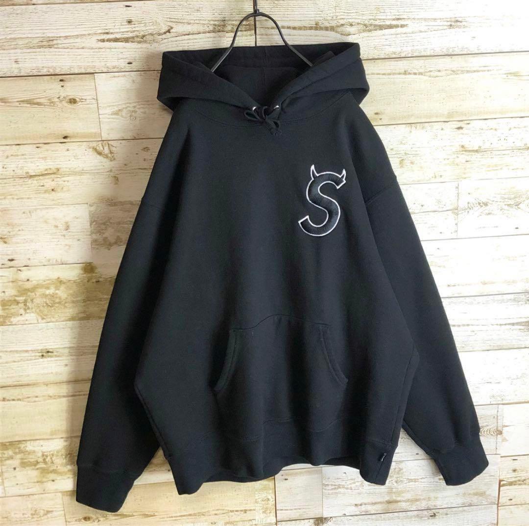 希少ブラック】堀米雄斗 シュブリーム Sロゴパーカー Supreme 黒ツノ