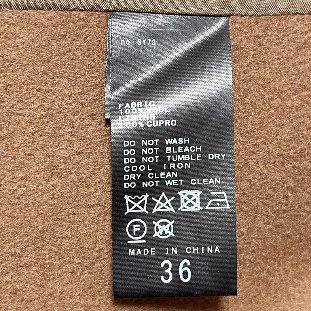 Plage ハミルトン ケープ コート ポンチョ キャメル ウール