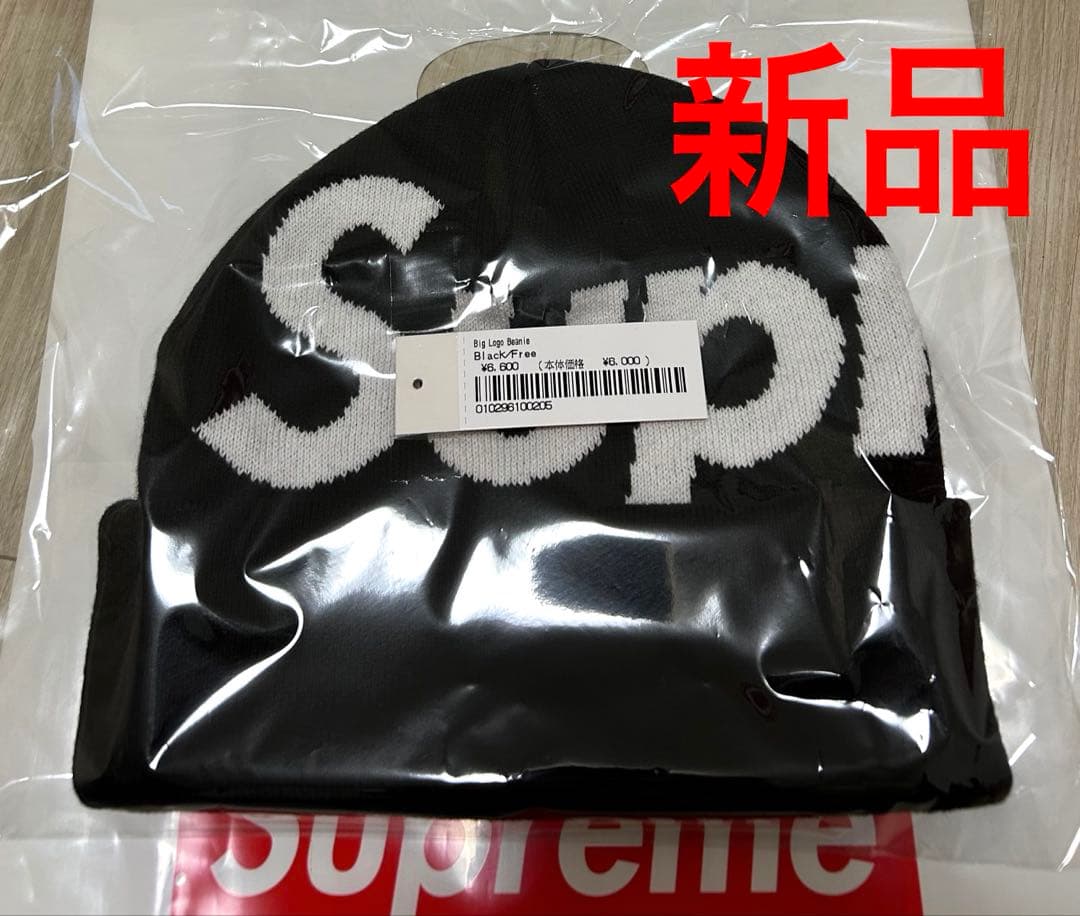 24時間以内発送 完売品 新品 黒色 24fw Big Logo Beanie 📍Instock ( พร้อมส่ง 🇹🇭 ) Supreme Big Logo Beanie FW24 Size : N