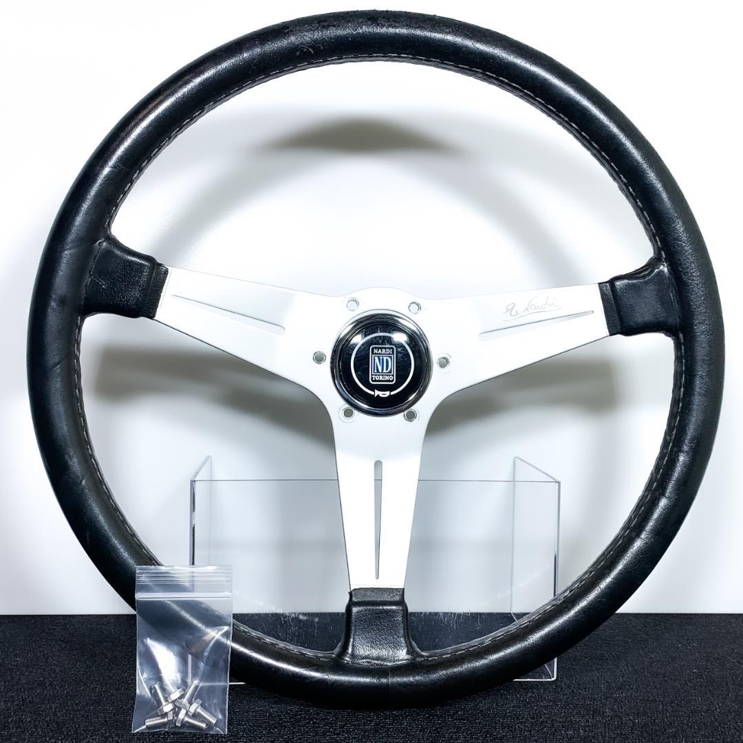 希少 大径39φ ナルディクラシック レザーステアリング 新品ホーンボタン付 ナルディ クラシック シルバースポーク レザーステアリング ホーン