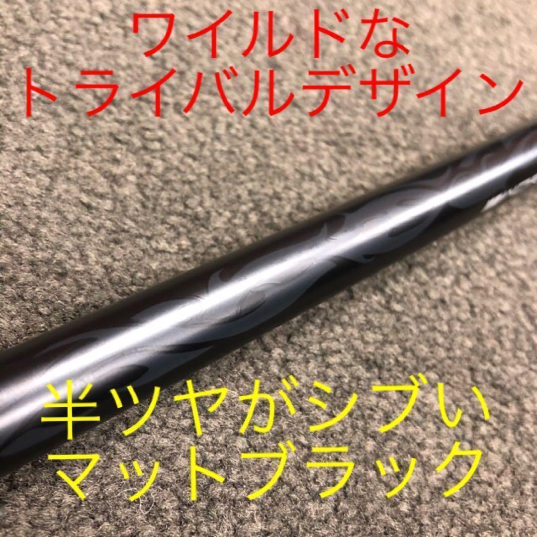 ☆左モデル最安値☆日本一404Y飛んだワークスゴルフ マキシマックス