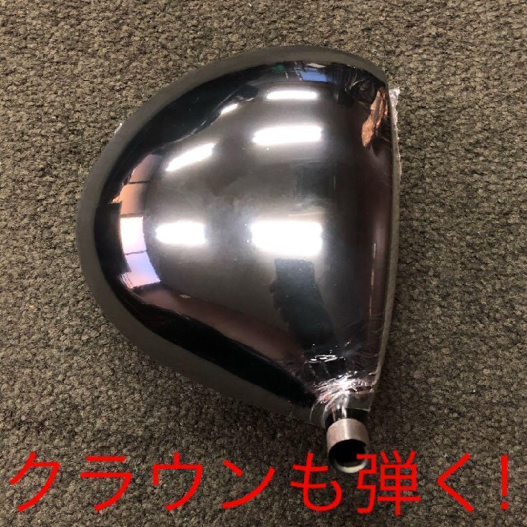 ☆左モデル最安値☆日本一404Y飛んだワークスゴルフ マキシマックス