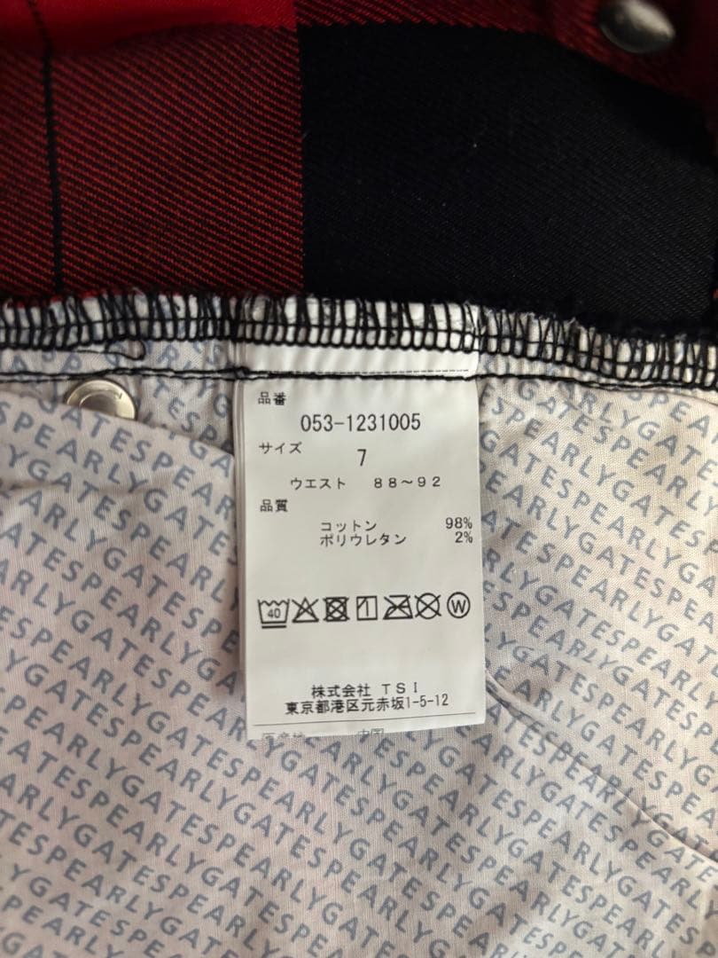 パーリーゲイツ 裏起毛ツイル ハイパワーストレッチ5ポケットパンツ