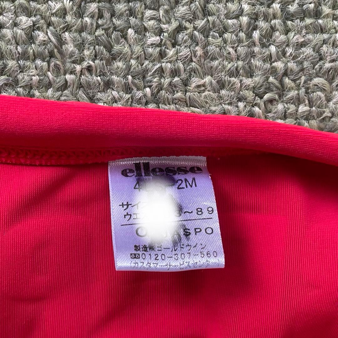 ellesse ライフセーバー 競パン Life Saver - メルカリ