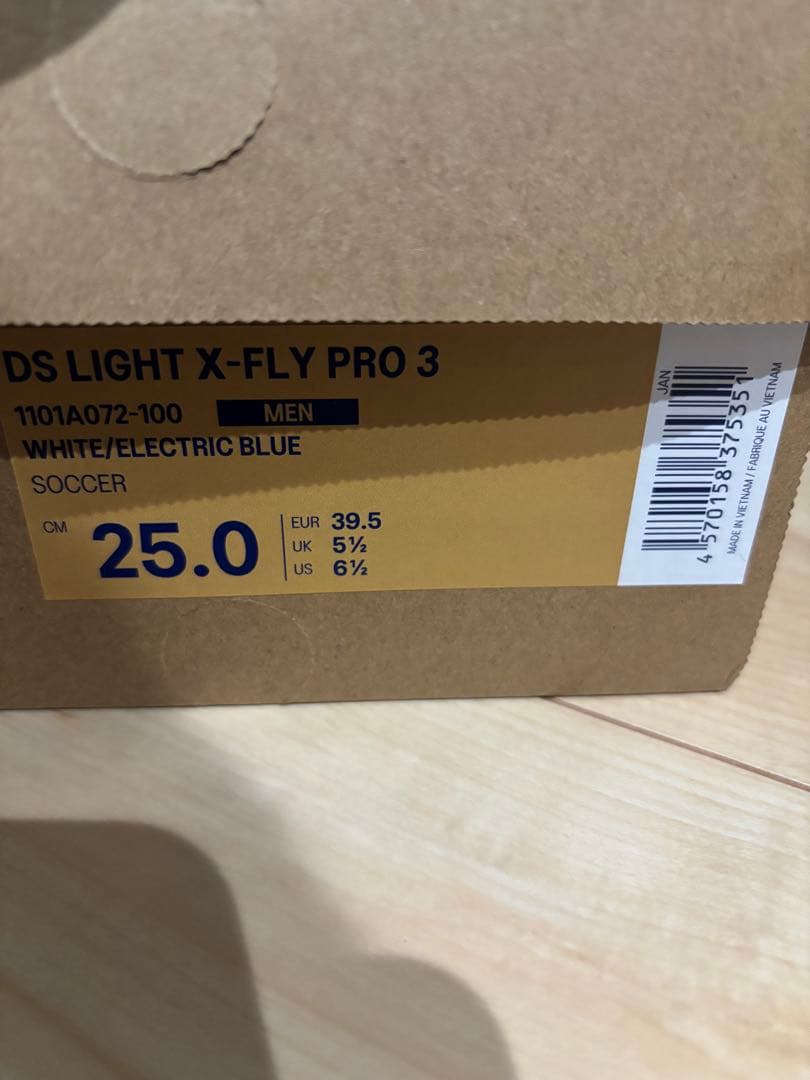 【新品未使用】ASICS DS-LIGHT X-FLY PRO3 25.0cm