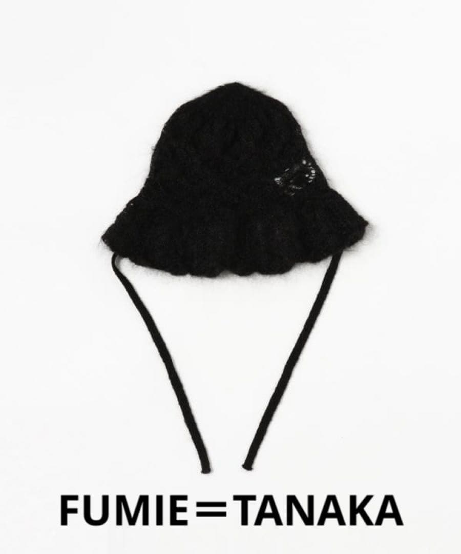 FUMIE TANAKA 2024aw / ニット レース ハット［black］ - メルカリ