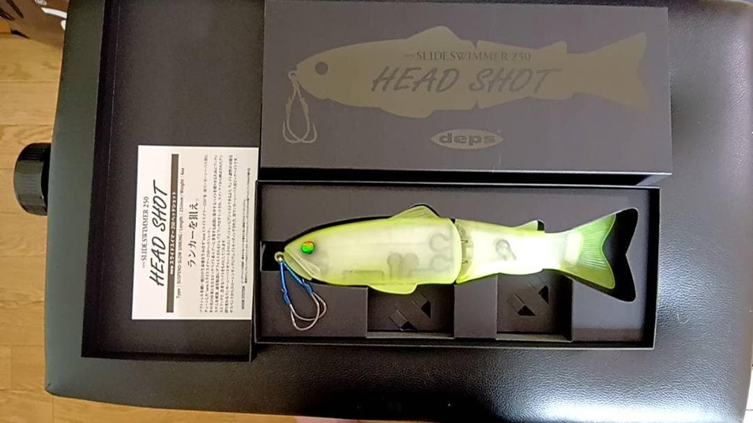 new SLIDESWIMMER 250 HEAD SHOT メイアンレモンIP