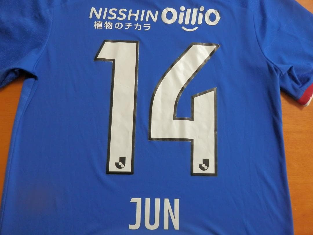 NEW】【天野純】【おまけ/Jリーグパッチ付】横浜Fマリノス(2021