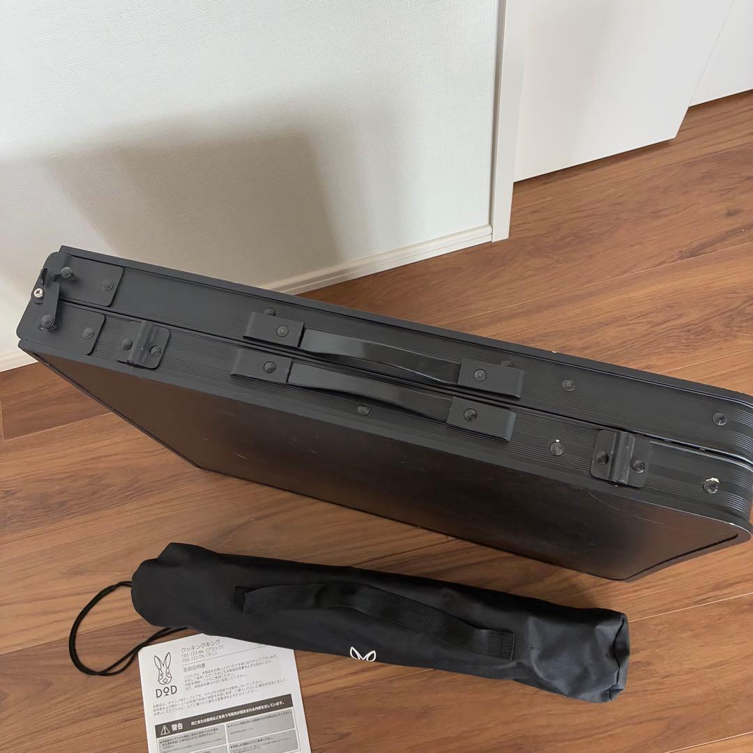 DOD クッキングキング オールインワンキッチン アウトドアテーブル