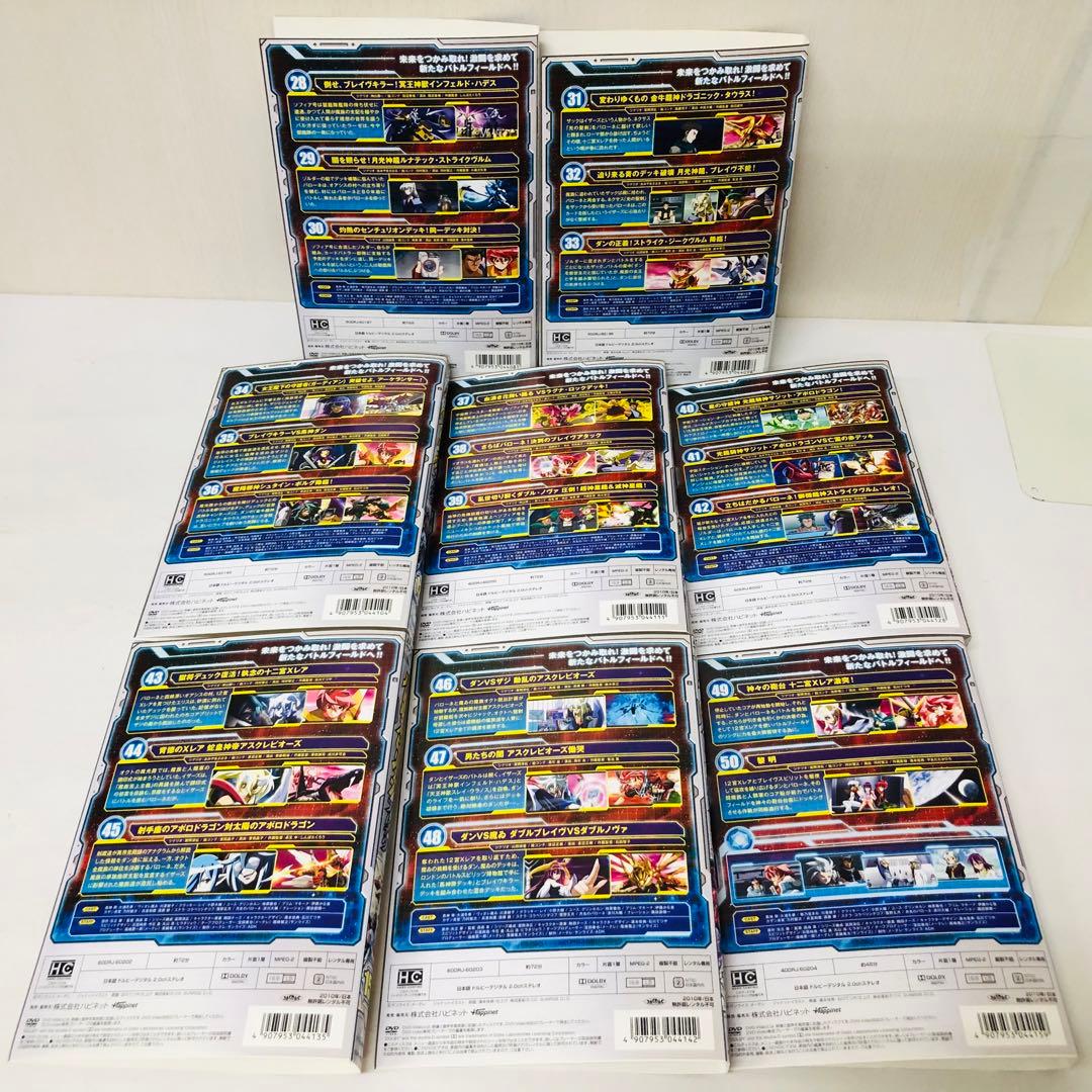 全巻セットDVD▽バトルスピリッツ 少年激覇ダン(34枚セット)全17巻