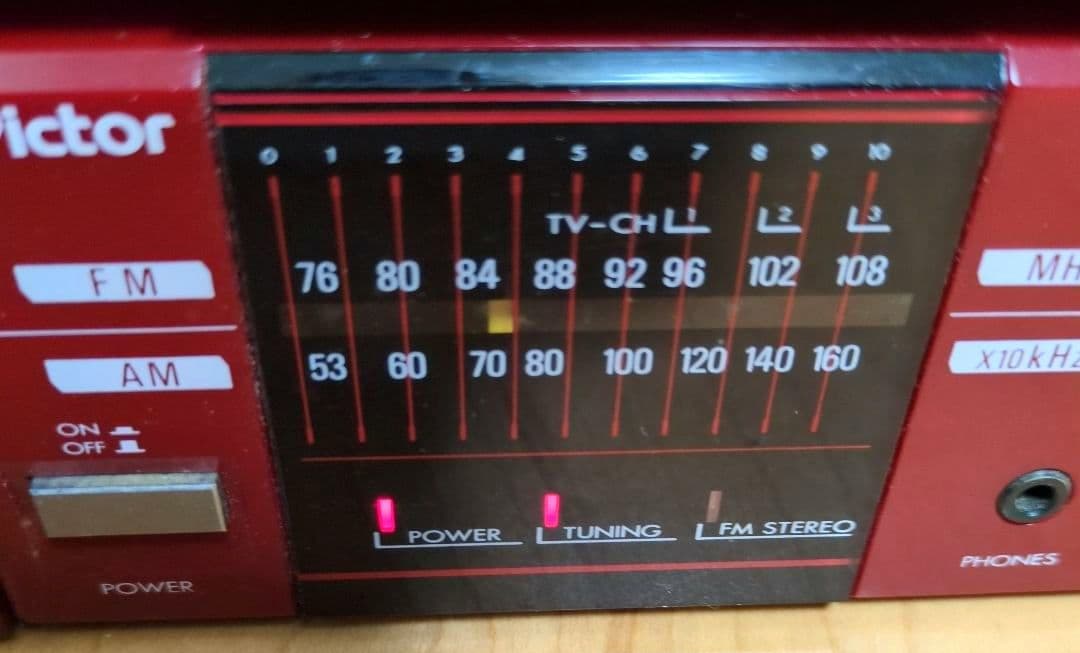 ジャンク】 Victor ラジカセ ポータブルコンポ PC-R100 - メルカリ