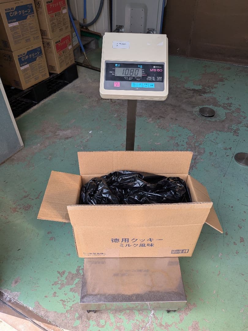 Susi様 専用【箱びっしり端材詰め合わせ】北海道エゾシカ 鹿の角
