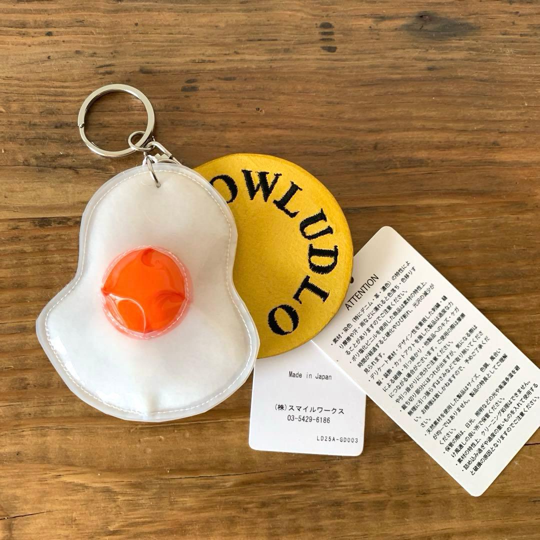 【新品 タグ付き】ラドロー LUDLOW チャーム 目玉焼き イエロー 🍳おはようございます @ludlow_official のチャーム 秋から続々新作が