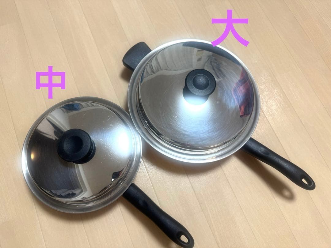 アムウェイ　クイーンクック フライパン大・中セット アムウェイ クィーンクックウエア 21ピースセット クイーンクック