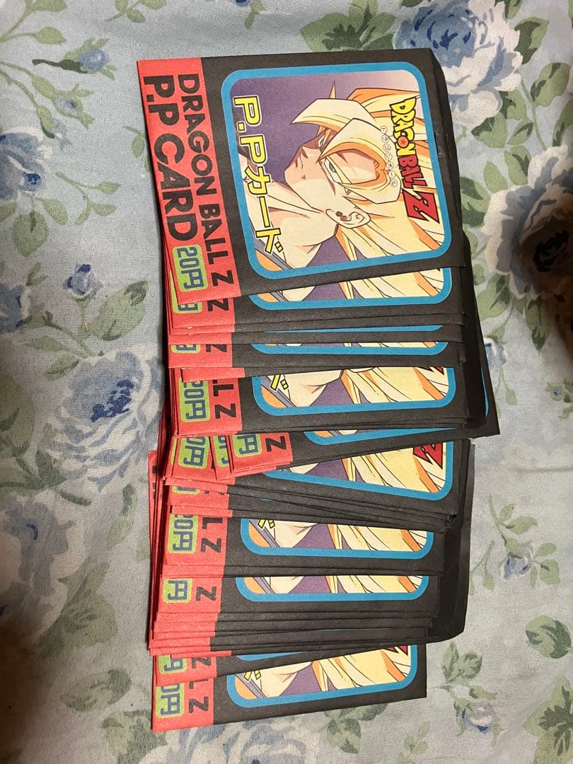 ドラゴンボールZ PPカード 大量セット　ラスト　全部まとめ売り　　50枚以上 ドラゴンボールZ PPカード 大量セット ラスト 全部まとめ売り 50枚以上