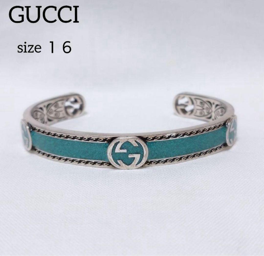 GUCCI グッチ ターコイズ バングル ロッキングG 16 箱有り