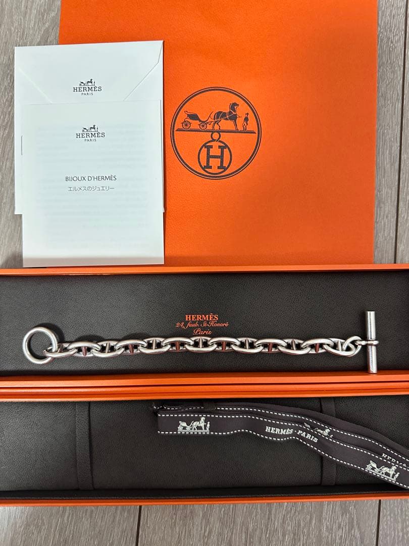 HERMES シェーヌダンクル GM13 ゆーた 楽天市場】エルメス（HERMES）シェーヌダンクル ブレスレット GM 13