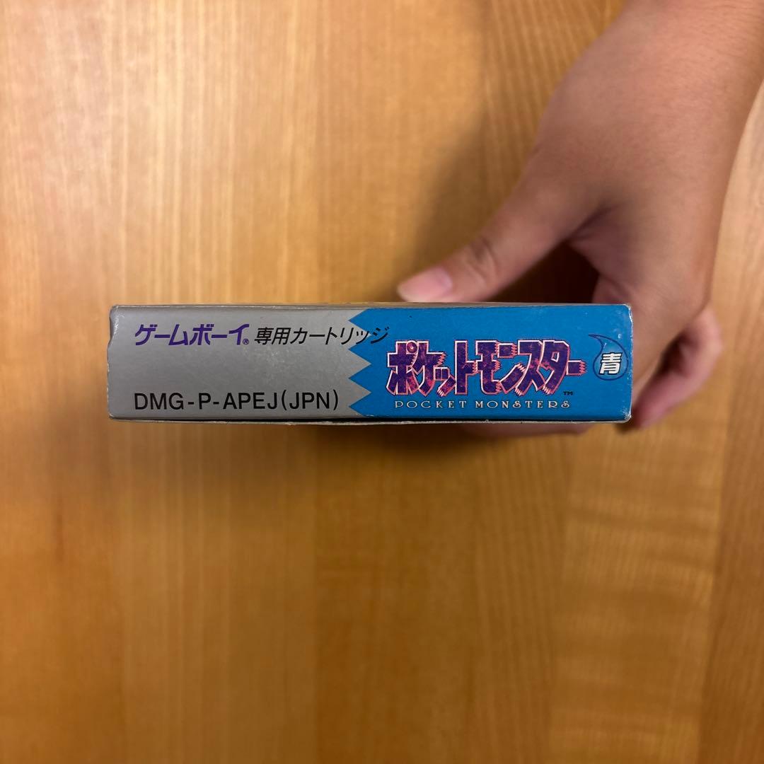 箱のみ】ポケットモンスター青 取説 マップ付き コロコロコミックス版